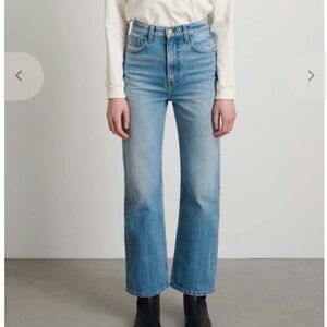 B SIDES High-Rise Straight-Leg Jeans — Light Blue Denim